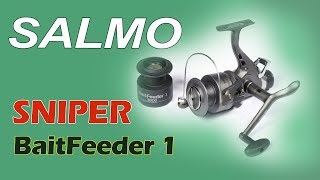 Salmo Sniper Baitfeeder 4 3050BR - відео 3