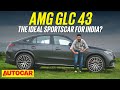 2024 Mercedes AMG GLC 43 Coupe Review All Weather Sportscar First Drive Autocarindia1
