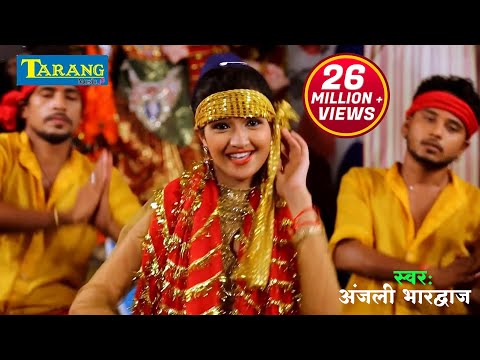 download lagu mp3 mp4 Bhakti Song Free, download lagu Bhakti Song Free gratis, unduh video klip Bhakti Song Free