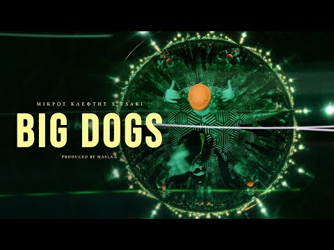 Video thumbnail for BIG DOGS
