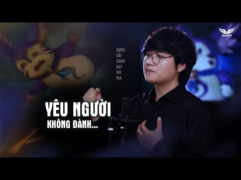 NẾU ÁNH TRĂNG KHÔNG ĐẾN