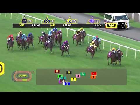 SINGAPORE GOLD CUP RECORD HOLDER