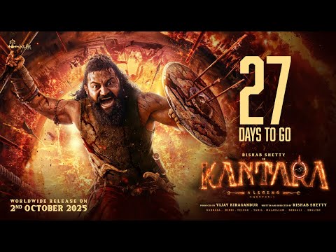 27 Days to Go | Kantara A Legend Chapter 1 | Oct 2, 2025 Release | Hombale Films | Rishab Shetty