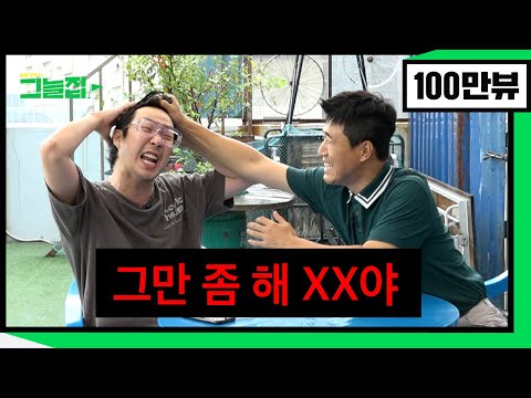 아이콘