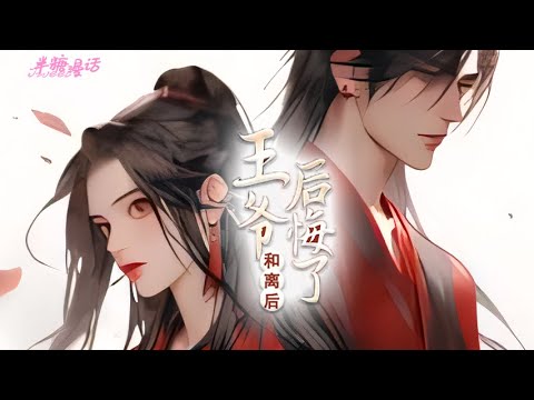 今朝且渡 芒釐