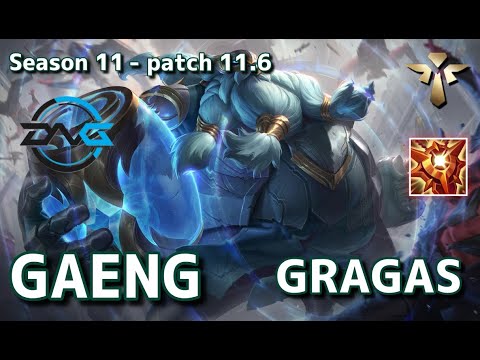 【韓国サーバー/GM】DFM Gaeng グラガス(Gragas) VS アリスター(Alistar) SUP - Patch11.6 KR Ranked【LoL】