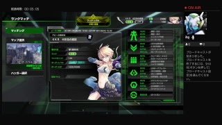 KKRがPS4からブロードキャスト