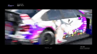 ＃１グランツーリスモSPORT 実況