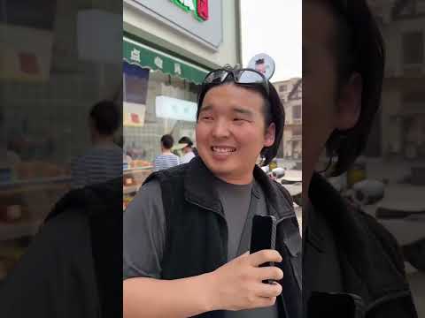 Хятадын гудамжинд НЭГ удаа