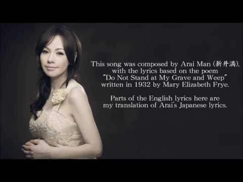 [EN sub + roma-ji] 森麻季さん「千の風になって」 Mori Maki "Sen No Kaze Ni Natte (Thousand Winds)"