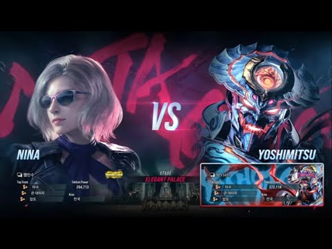 jam minsu (nina) VS eyemusician (yoshimitsu) - Tekken 8 Rank Match