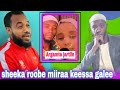 Sheeka Roobe Iccitti Gudda Namni Bekne Jira Amma Dubbin Dhume Jira Jartis Zizo Boss Sin Fusisa Jedhe