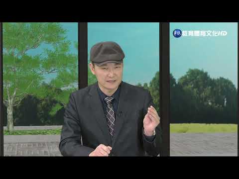 蘇峰民博士-FMEA與QFD於保險業應用