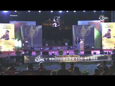 𝗕𝗛𝗨𝗧𝗔𝗡 𝗡𝗔𝗧𝗜𝗢𝗡𝗔𝗟 𝗙𝗜𝗟𝗠 𝗔𝗪𝗔𝗥𝗗𝗦, 𝟮𝟬𝟮𝟲 𝗟𝗜𝗩𝗘 𝗳𝗿𝗼𝗺 𝗣𝗨𝗡𝗔𝗞𝗛𝗔.