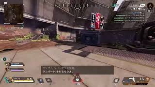 エペ　フレンドとランク