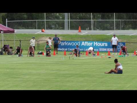Majella 120m H1 12.54 2017 Gold Coast Australia day Gift