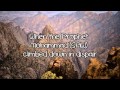 Zain Bhikha - Mountains of Makkah [Lyrics] 