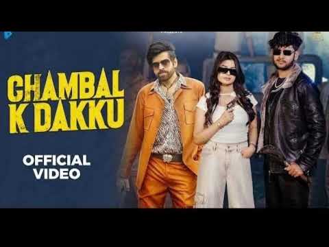 Chambal k daku song | jitne bhi baithe | koi sant mahtma ni re | masoom sarma songs|  haryanvi hit