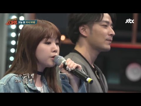 Minah, Verbal Jint - Good Start / 민아, 버벌진트 - 시작이 좋아 @슈가맨 25회 선공개 Girl's Day 걸스데이 160405
