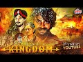 Shiva S KINGDOM 2025 New Release South Latest Movies Dubbed In Hindi Yash Abhinaya Arun Gowda