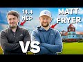 Can I beat Matt Fryer with an extra shot on every hole?