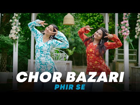 Chor Bazari Phir Se | Dance Cover | Bhool Chuk Maaf | Rajkumar Rao | Geeta Bagdwal