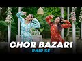 Chor Bazari Phir Se Dance Cover Bhool Chuk Maaf Rajkumar Rao Geeta Bagdwal