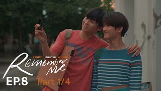 [心得] Remember Me 為你寫下的愛情 EP8
