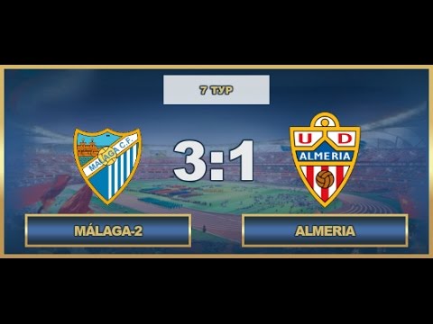 AFL17. Spain. Segunda. Day 6. Málaga-2-Almeria