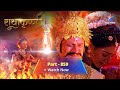 FULL VIDEO RadhaKrishn Raasleela Part 859 राधाकृष्ण Starbharat Radhakrishn
