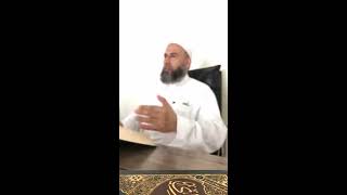 صورة 17 - الجامع الكبير للإمام الترمذي | رقم الحديث من 137 الى 152 || د.ماهر ياسين الفحل