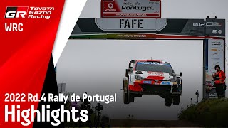 Rd.4 RALLY DE PORTUGAL HIGHLIGHTS