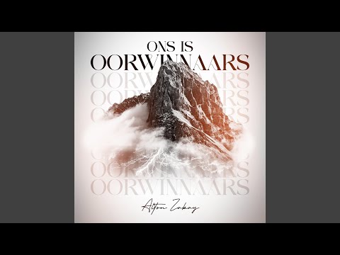 Donker Tonnel (feat. Olutheren Smith)