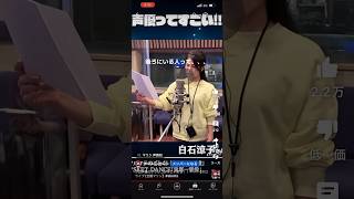 #宝鐘マリンの中の人　#ホロライブ切り抜き  #船長　#宝鐘マリン