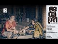 മധുരം പോലെ ഓർമ്മയിൽ സൂക്ഷിക്കാൻ ഒരു �