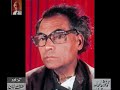 Khumar Barabankvi (1)– Exclusive Recording for Audio Archives of Lutfullah Khan