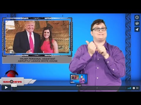 Trump personal assistant abruptly leaves White House (ASL - 8.30.19)