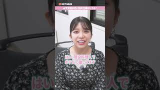 〇〇〇で働きながら△▽女優をしている女の子！？#川越にこ #s1 #shorts