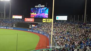 【ヤクルト 登場曲】#川端慎吾