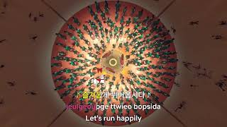 Download lagu 넷플릭스 오징어게임 시즌2 짝짓기게임 노래  '둥글게 둥글게' 노래가사 (SquidGame: Season2 Round and Round) #squidgame #squidgame2 mp3
