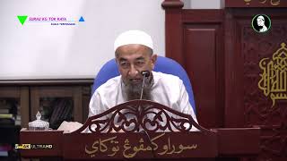 Kesalahan Bacaan Tajwib Semasa Solat - Ustaz Azhar Idrus