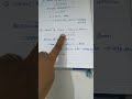 Class 10 Science Physics Important Formula Tnpsc Tamilnadu Samacheerkalvi Class10