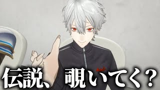 【#にじ甲2025】90秒で振り返るドラフト会議【切り抜き】