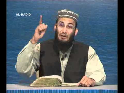 Sout ul Quran 564 - Surah Al Hadeed 57[23-29]