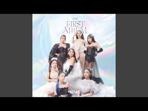 วัดปะหล่ะ? (TEST ME) – 4EVE
