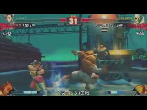 SF4:Hard M Yasuda (Ch) vs Makopi! (Sa) - Qualifiers - Japan National Tournament