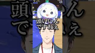 ルンルンをダークルンルンに仕立て上げようとする戌亥とこと社築ｗ　【にじさんじ/にじさんじ切り抜き/社築/ルンルン/戌亥とこ/司賀りこ】 #にじさんじ #にじさんじ切り抜き