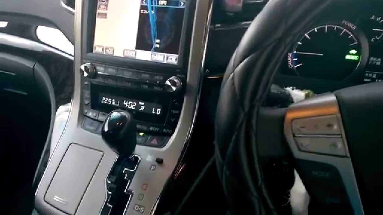 2015 Toyota Vellfire Review Nadun Wijetunge 