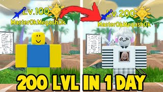 New FASTEST Way to LEVEL UP [+100lv in 24h] - All Star Tower Defense