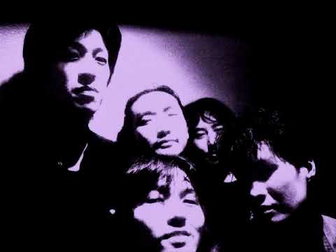 White Heaven - Fallin Stars End Live 1994 Japan Psychedelic Rock